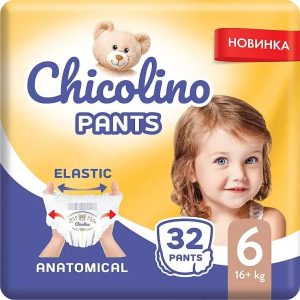 Підгузки-трусики Chicolino Super Soft 6 (16+кг) 32шт.