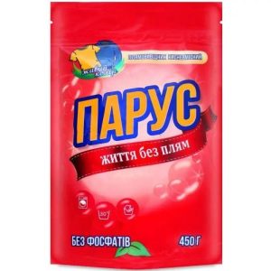 Плямовивідник Парус BIO кольорові тканини, 450 г
