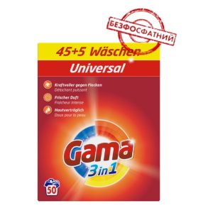Порошок для прання білизни Gama 3в1 Універсальний, 3 кг (50 прань)