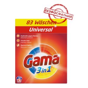 Порошок для прання Gama Universal 4,98 кг (83 пр) Original КОРОБКА: Іспанія