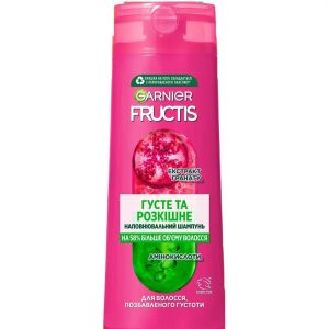 Шампунь Garnier Fructis Густі та Розкішні, для волосся, позбавленого густини, 400 мл