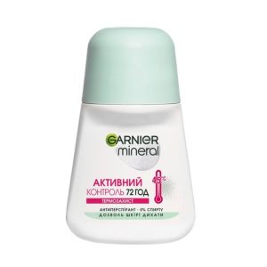 Антиперспірант Garnier Mineral Активний контроль Термозахист роликовий 50 мл (3600541739970)
