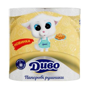 Рушник целюлозний на гільзі “ДИВО” AROMA, 65 відривів (Упаковка 2 шт)